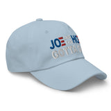 Joe and the Hoe Gotta Go | Dad Hat